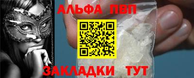 экстази Волжский