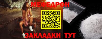 экстази Волжский