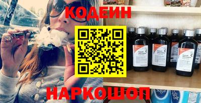 MDMA Волгодонск