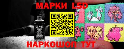 MDMA Волгодонск