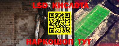 MDMA Волгодонск
