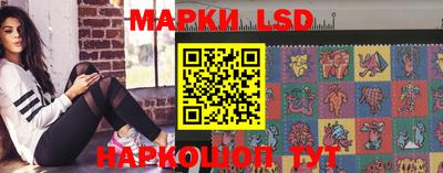 MDMA Волгодонск