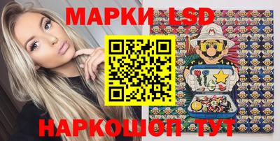 мяу мяу кристалл Волжск