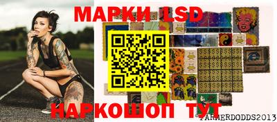 MDMA Волгодонск