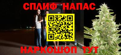 MDMA Волгодонск