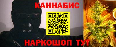 амфетамин Гай
