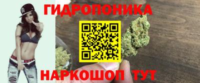 экстази Волжский