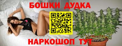 экстази Волжский