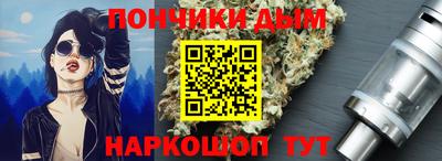 MDMA Волгодонск