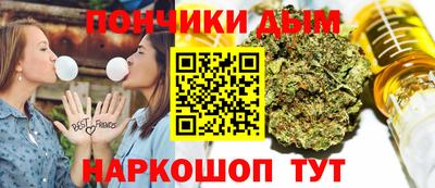 MDMA Волгодонск