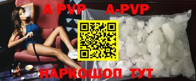 MDMA Волгодонск