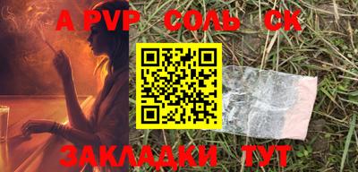 экстази Волжский