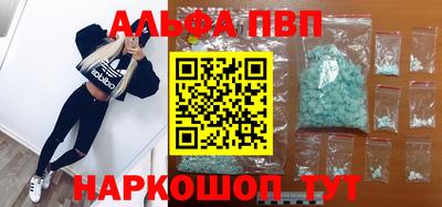 экстази Волжский