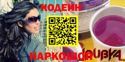 экстази Волжский
