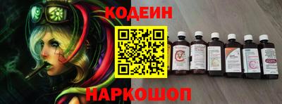 MDMA Волгодонск