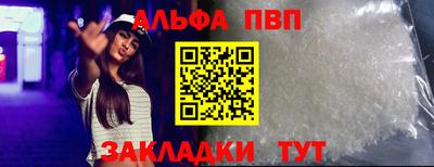 герыч Гагарин