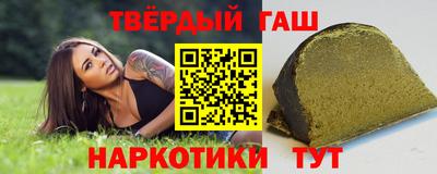 экстази Волжский