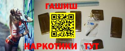экстази Волжский