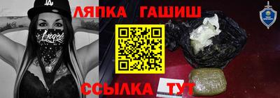 экстази Волжский
