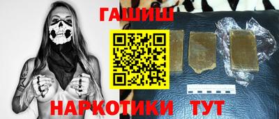 экстази Волжский